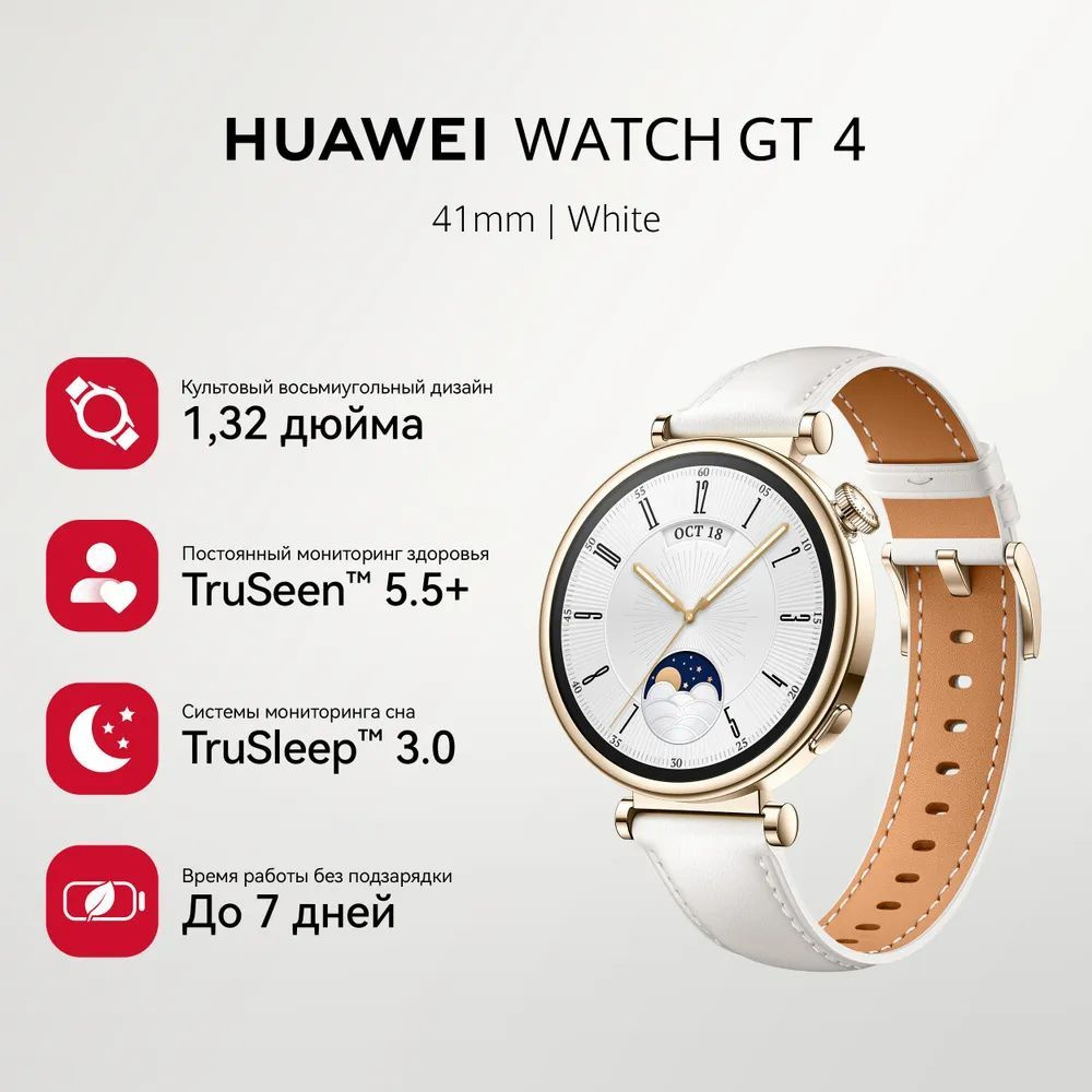 смарт-часы GT7mini Smartwatch серии 2025 женские с защитой от влаги ...