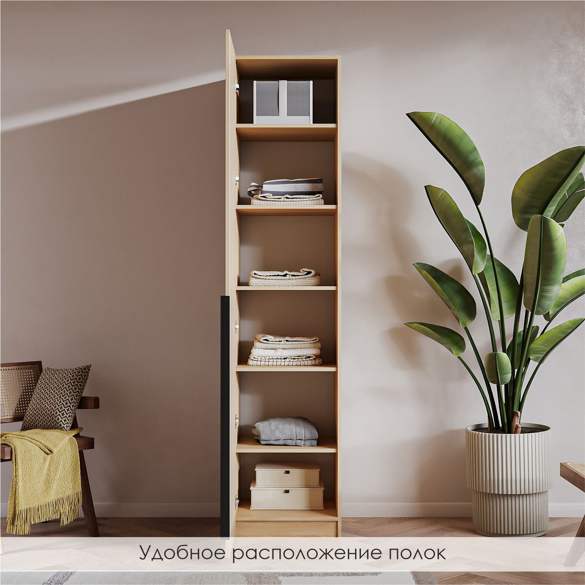 Также есть высокие модели со штангой для вешалок.  Для просмотра карточки товара - нажмите на изображение