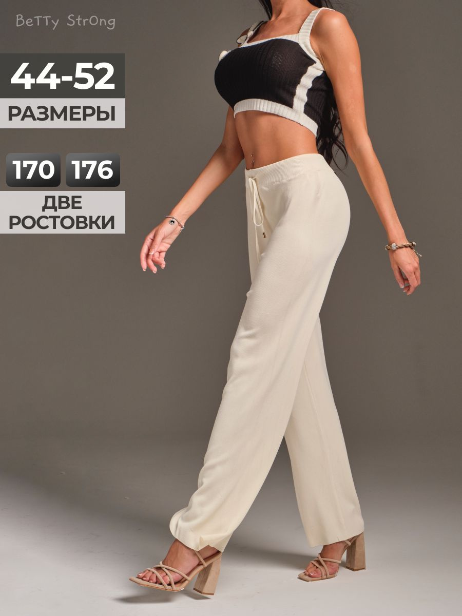Перейдите в карточку