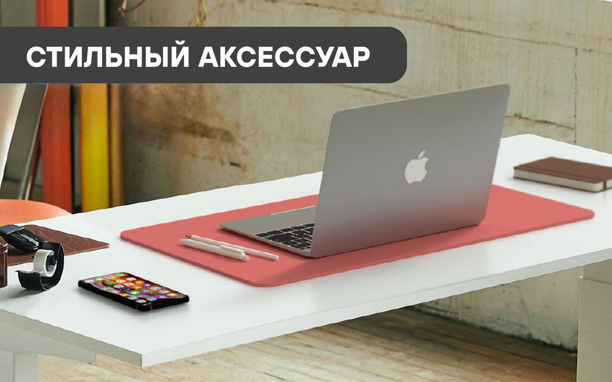 Текстовое описание изображения