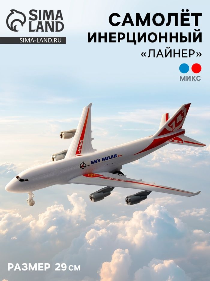 Пример описания
