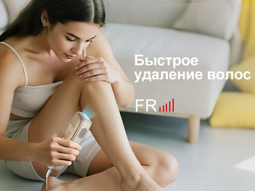 ANLAN Фотоэпилятор лазерный для удаления волос,T75S купить на OZON