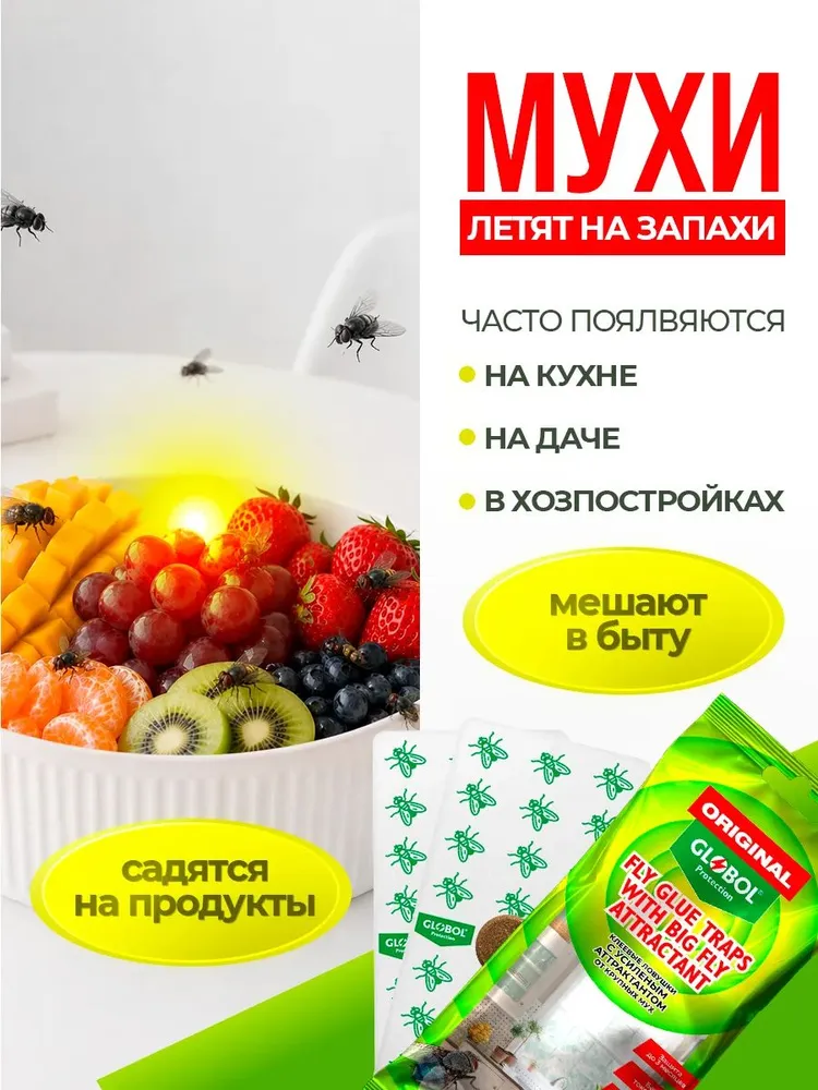 Фото товара 2