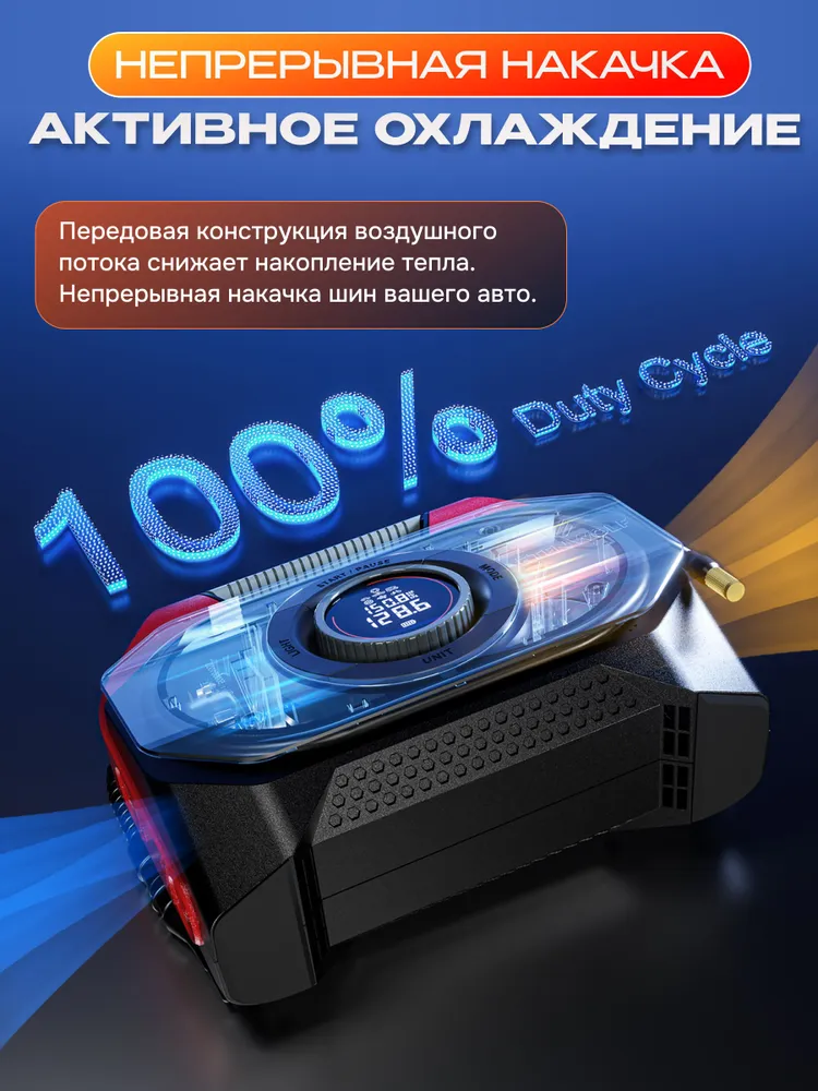 Компрессор для шин автомобиля ETENWOLF S6SE 160PSI Аварийный насос автомобилиста Надежное средство первой необходимости в дороге 42л/мин 15600мАч Для внедорожников, пикапов и автодомов SOS-фонарь, 42 л, 15600 мАч, фото 4