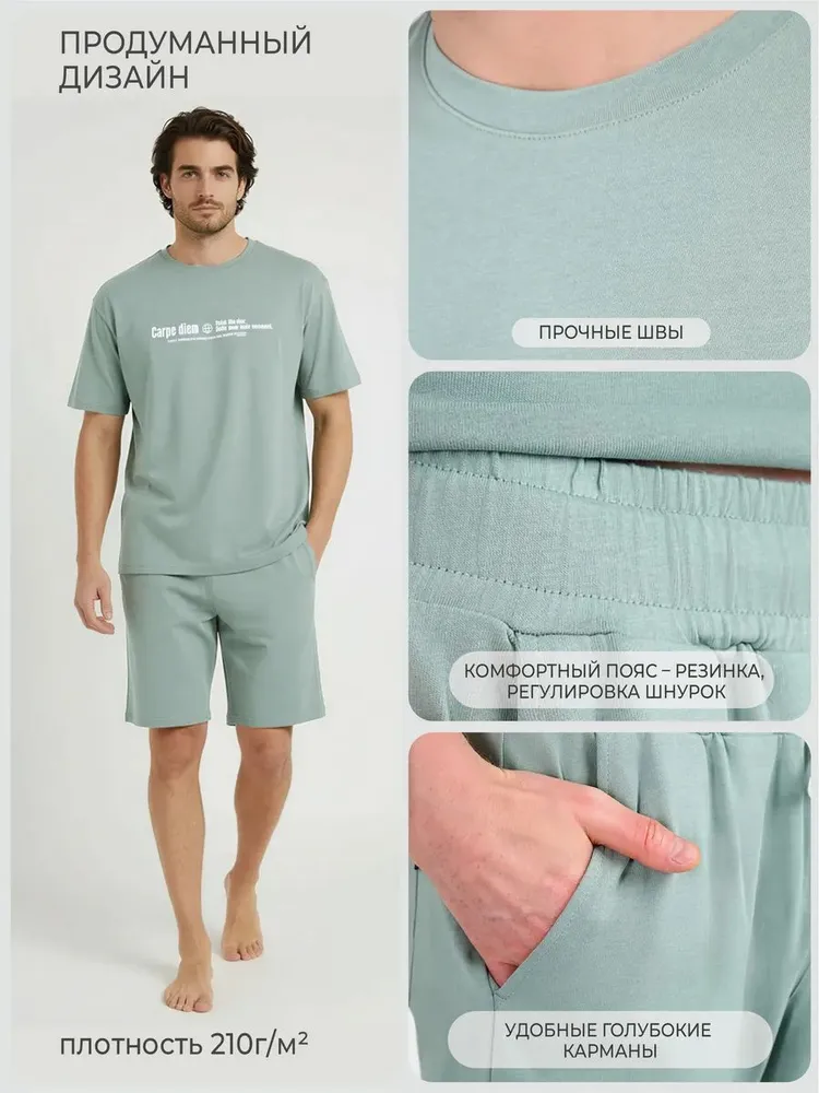 Комплект одежды CLEVER WEAR, вариант, фото 2