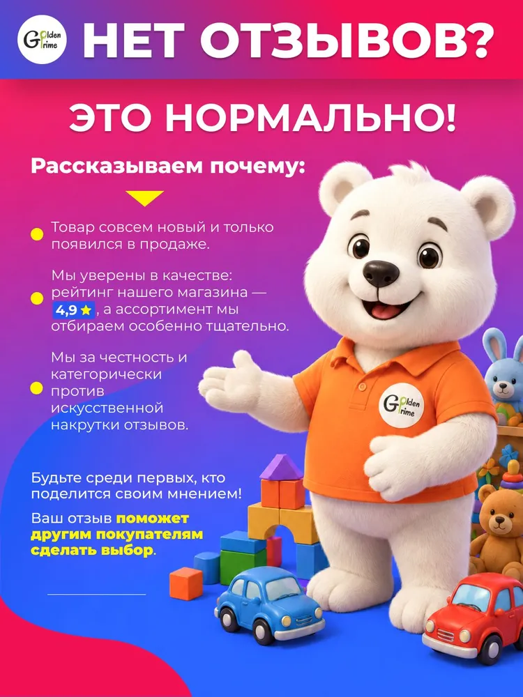 Синтезатор детский с микрофоном, музыкальная игрушка пианино для малышей, вариант, фото 4