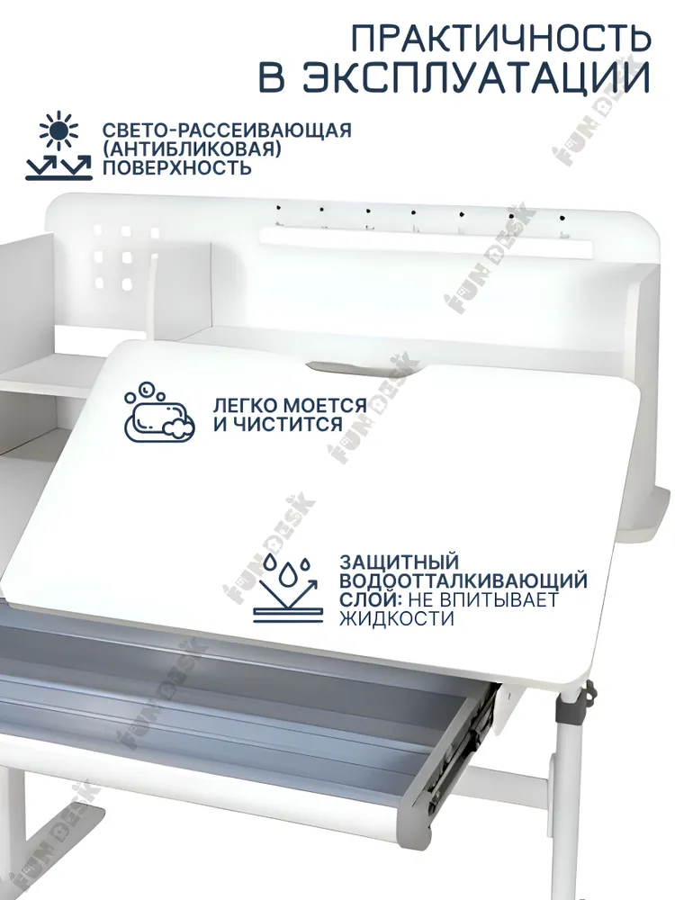 Парта для школьника 100*60 см, растущая парта с надстройкой Volare II Grey FUNDESK, стол школьный, 100x60 см, фото 5