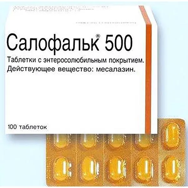 Салофальк таблетки п/о плен. кишечнораств. 500мг 100шт, 100 шт