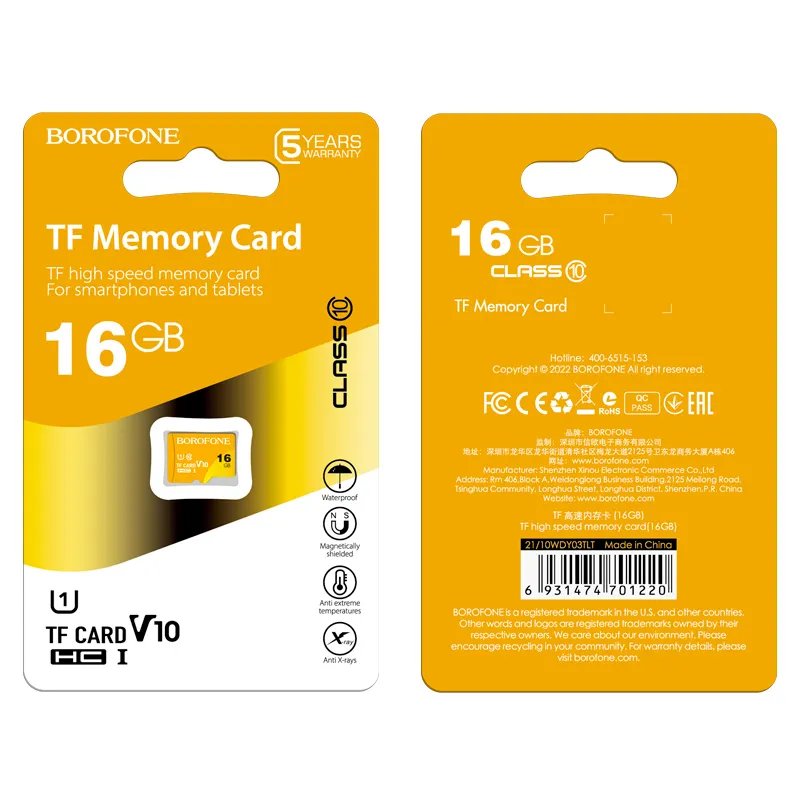 Borofon 16Gb