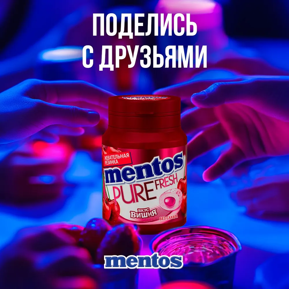Жевательная резинка Ментос Вишня, 6 шт х 54 г, 6 шт, 54 г, фото 6