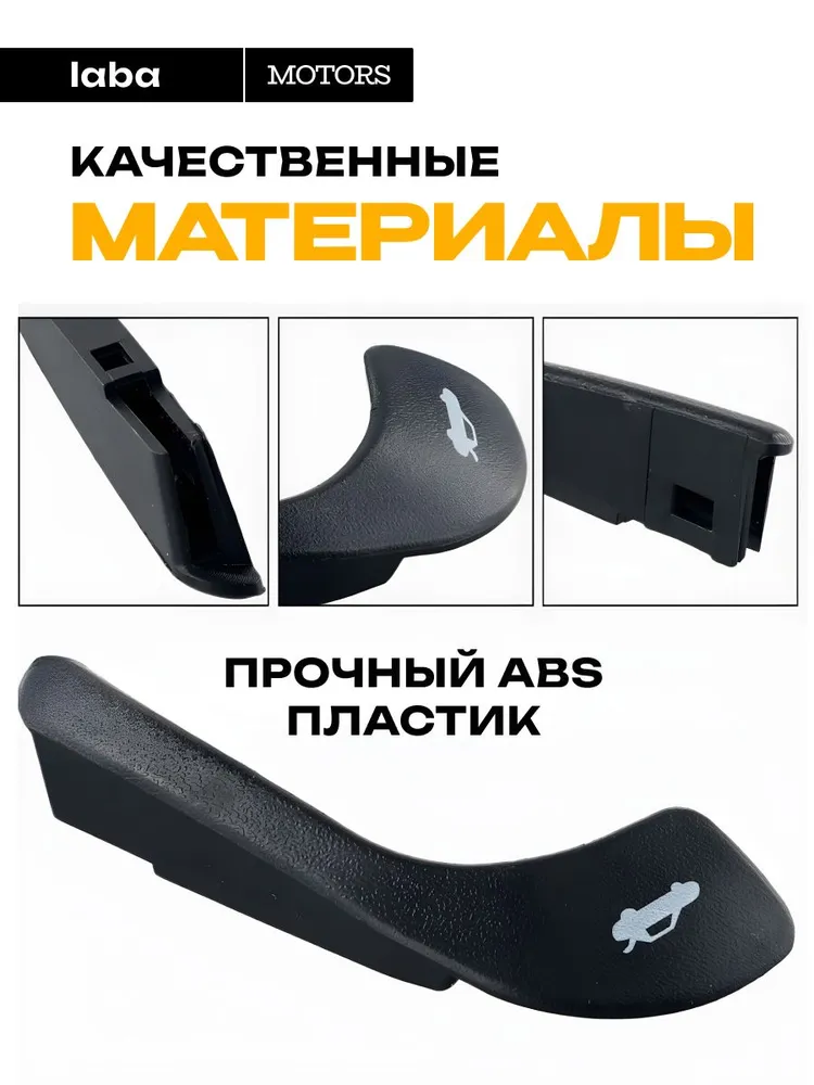 815702D000 Ручка открывания багажника Kia Rio, Hyundai Elantra 2003. Hyundai / Kia 815701G000, Rio 2003., фото 3