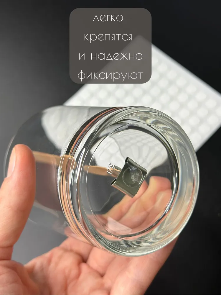 Наклейки двухсторонние для фитиля свечей, стикеры для крепления фитилей IWAX, вариант, фото 2