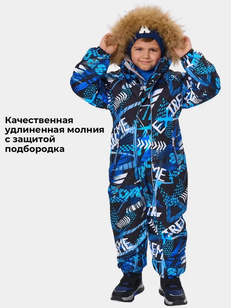 Комбинезон утепленный Peonistar kids Зимний, вариант, фото 3