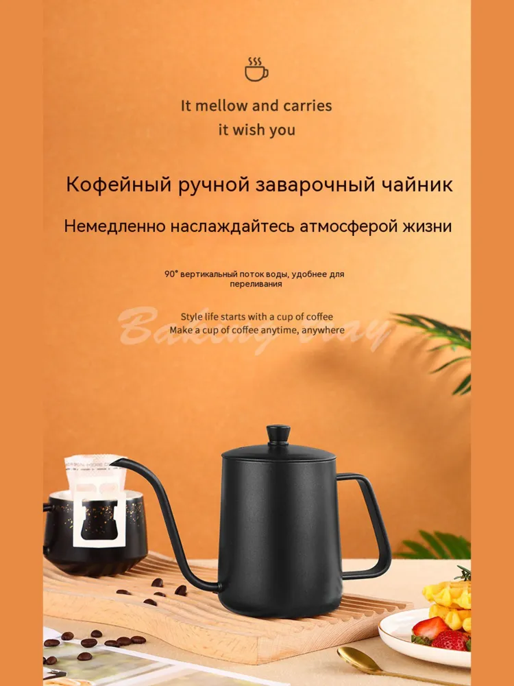 Профессиональная кофеварка KFH, черный матовый, черный