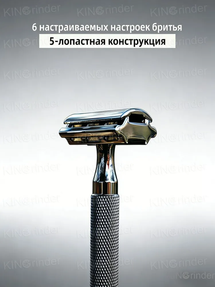 Т-образная бритва Rockwell 6c, используемая для ухода за кожей всех типов, является идеальным средством по уходу за кожей для мужчин 18