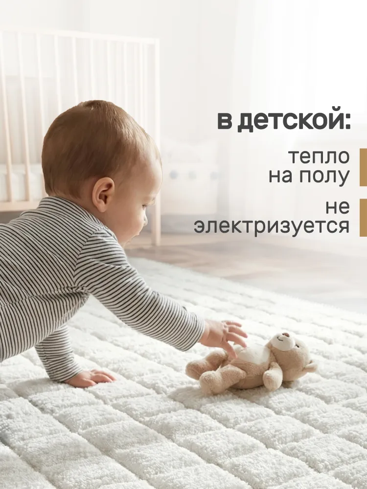 Коврик для ванной комнаты и туалета Mosaic 60х100 см, прикроватный в спальню, в детскую, хлопок, белый, 60x100 см, фото 4