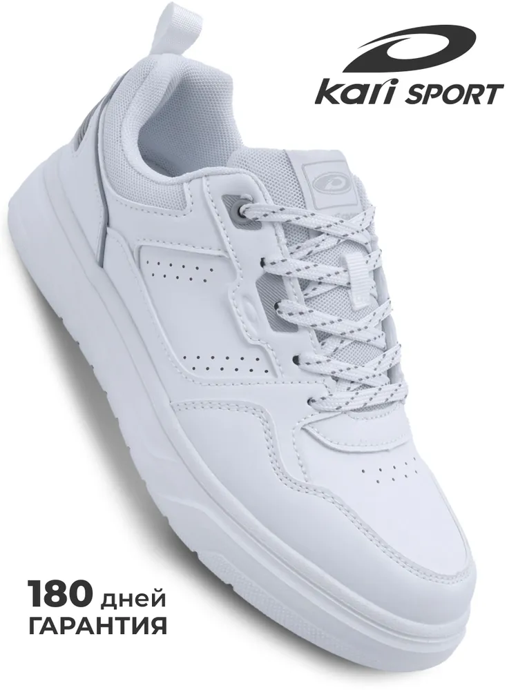 Кеды Kari SPORT женские белые дышащие