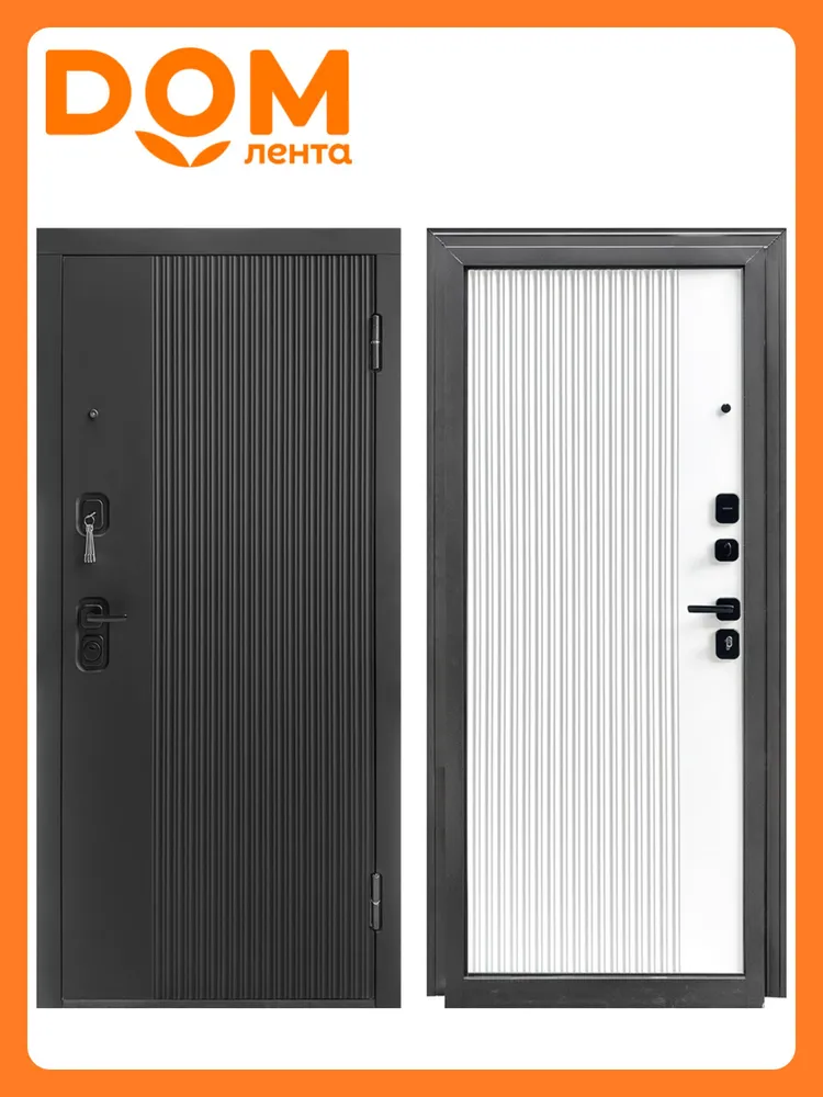 Дверь металлическая Спарта софт белый 860х2050 правая, 860x2050