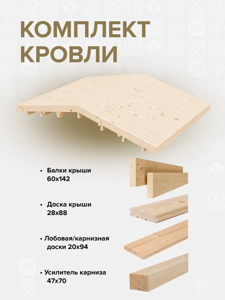 Дом готовый 6*4м(24м2), с окнами и дверьми в комплекте деревянный модульный домокомплект самосборный. Дачный быстровозводимый каркасный сруб из бруса под ключ. Дома готовые из минибруса., 4 м, фото 5