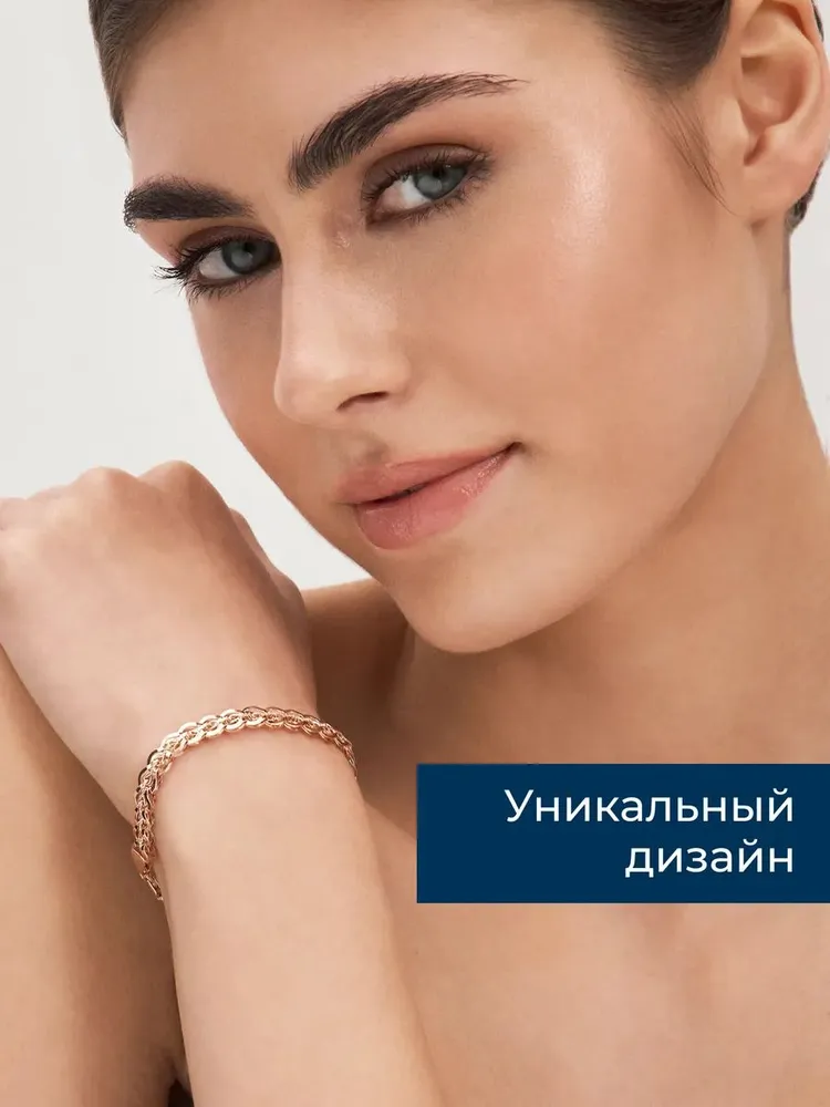 POKROVSKY JEWELRY Браслет серебро 925 женский ,широкий, на руку ,позолота, размер 18, серебристый, фото 4