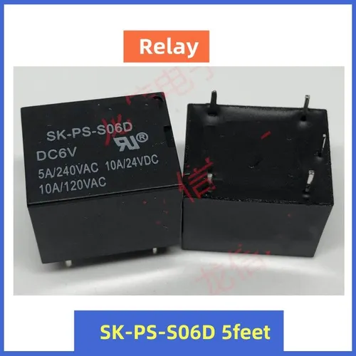 2pcs Реле SK-PS-S06D, 5-контактное, для управления цепями, 12VDC