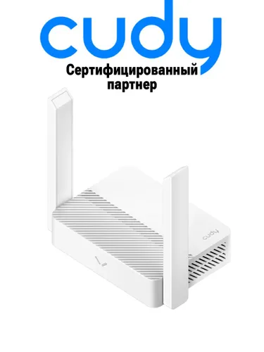 Роутер Cudy WR300 Wi-Fi 4 N300 многорежимный, скорость портов 100 Мбит/с, поддержка Cudy Mesh