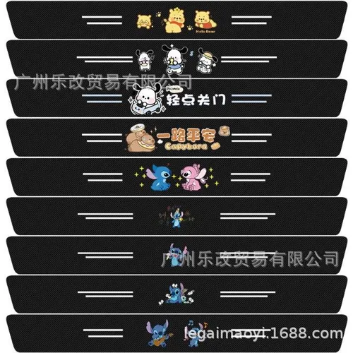 Черный радиатор с полосой памяти