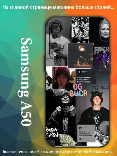 чехол для смартфона Подходит для Samsung Galaxy A50 OG Buda Российский рэпер ОГ Буда TRO10