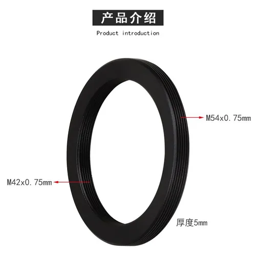 Фотографические детали Внутренняя резьба от M42X0,75 мм до внешней резьбы от M54X0,75 мм Увеличитель