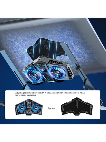 Новый яркий лампочка для планшета для ноутбука с магнитным излучением