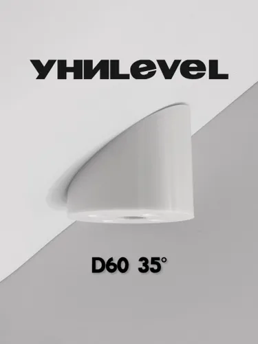 Накладка D60 мм, угол 35, белая, для установки светильников на наклонные/скошенные потолки УниLEVEL