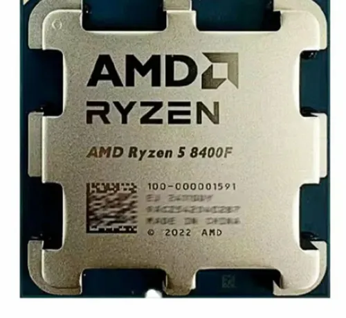 Процессор Ryzen 5 8400F OEM