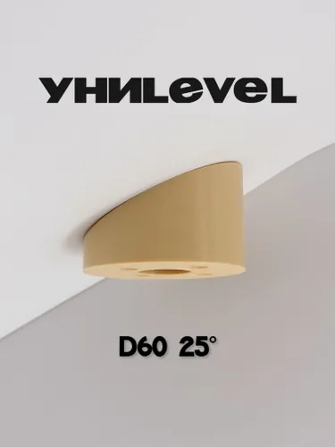 Накладка D60 мм, угол 25, бежевая, для установки светильников на наклонные/скошенные потолки УниLEVE