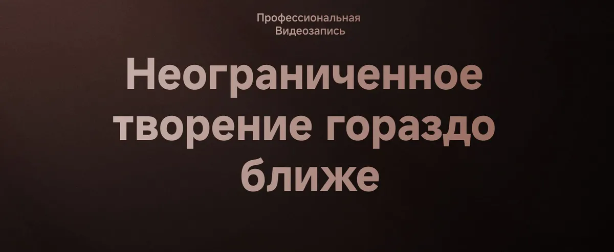Купить Xiaomi 15T (12/512) Black в Донецке Макеевке ДНР Купить Xiaomi 15T (12/512) Black в Донецке Макеевке ДНР