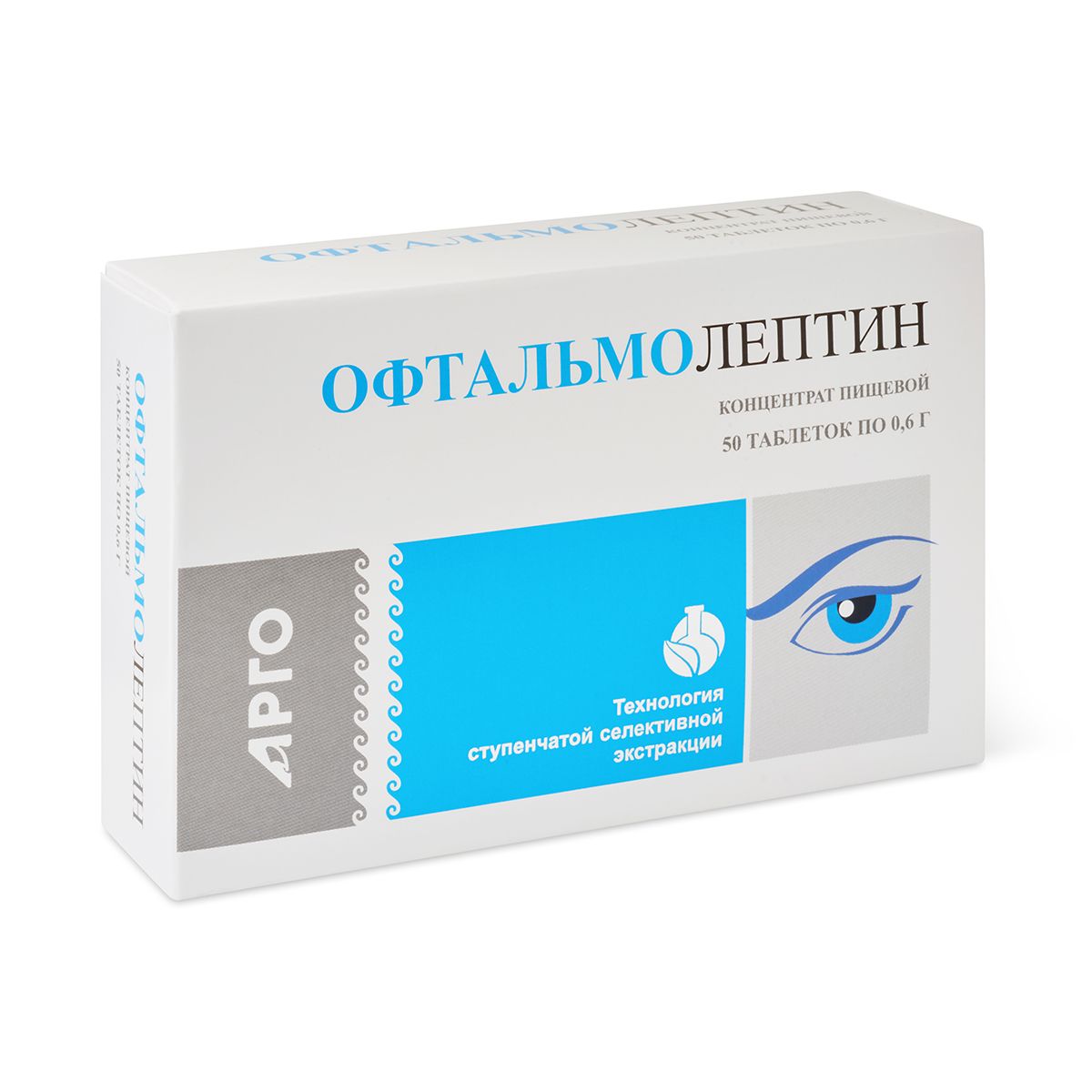 Офтальмолептин для улучшения зрения, 50 таб от Апифарм (РФ), Арго