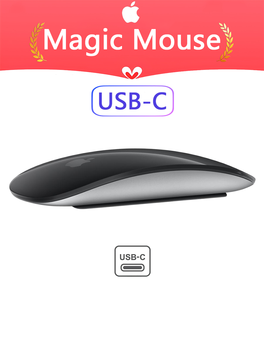 Apple magic Mouse black купить на OZON по низкой цене