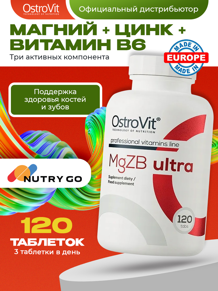 Ostrovit, MGZB ULTRA 120 tabs