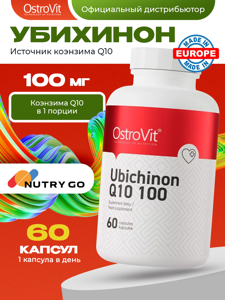 Ostrovit, Ubichinon Q10 100 mg 60 caps