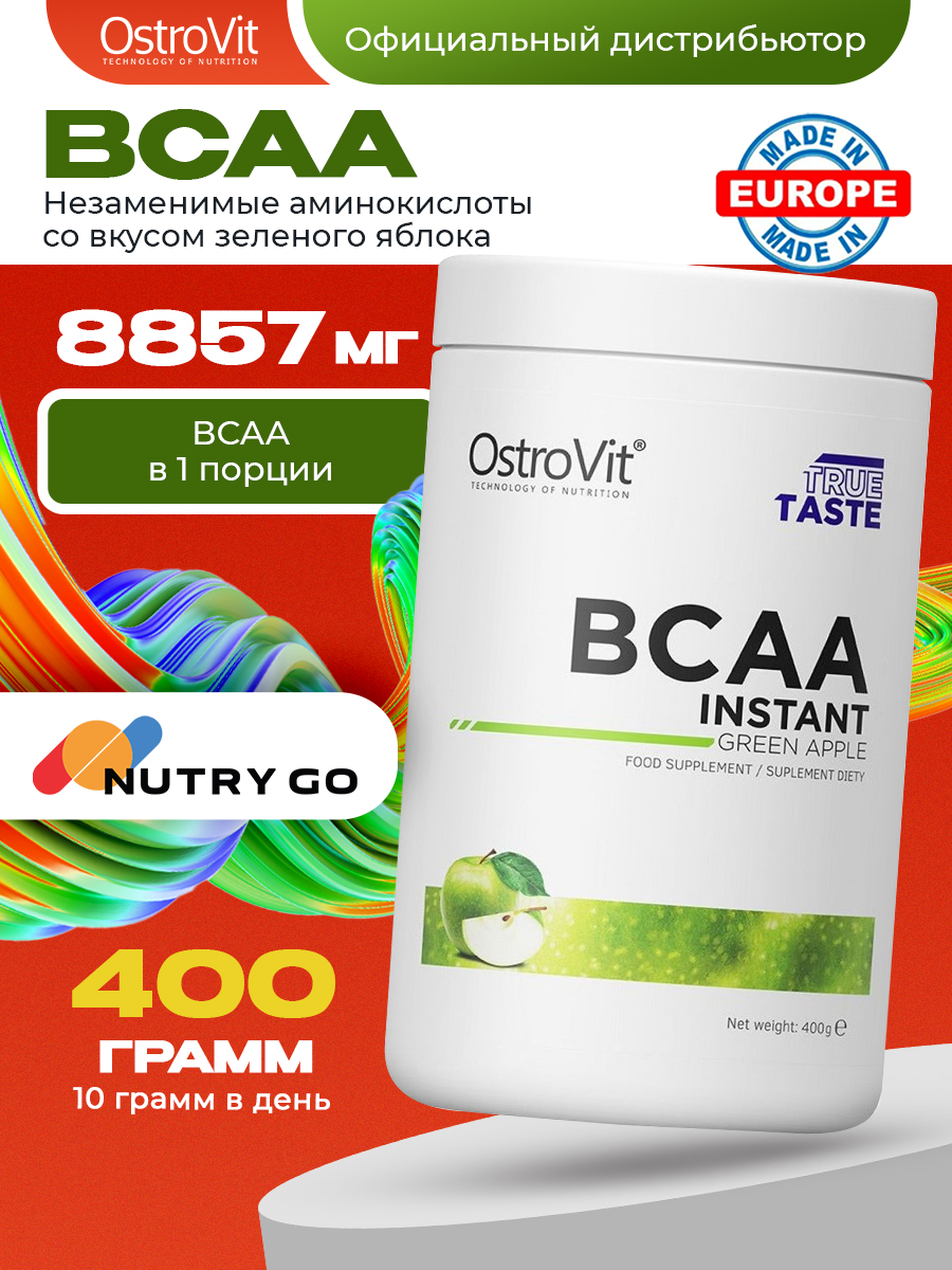 Ostrovit, BCAA Instant 400 g, Зеленое яблоко