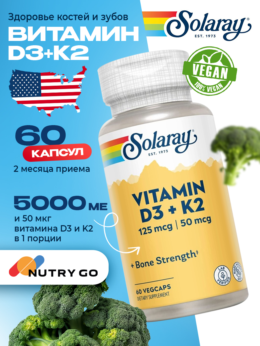 Solaray, Vitamin D3 + K2, 60 VegCaps