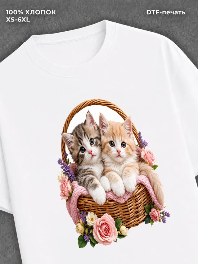Футболка котята кошки животные