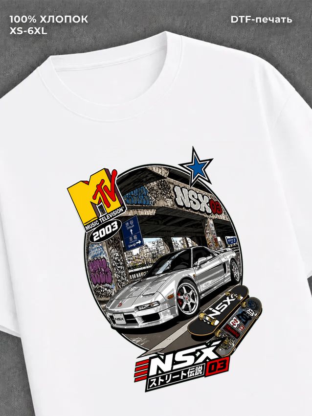 Футболка cars 00-s