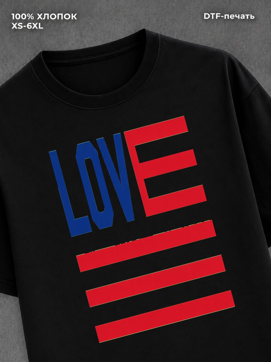 Футболка Street wear