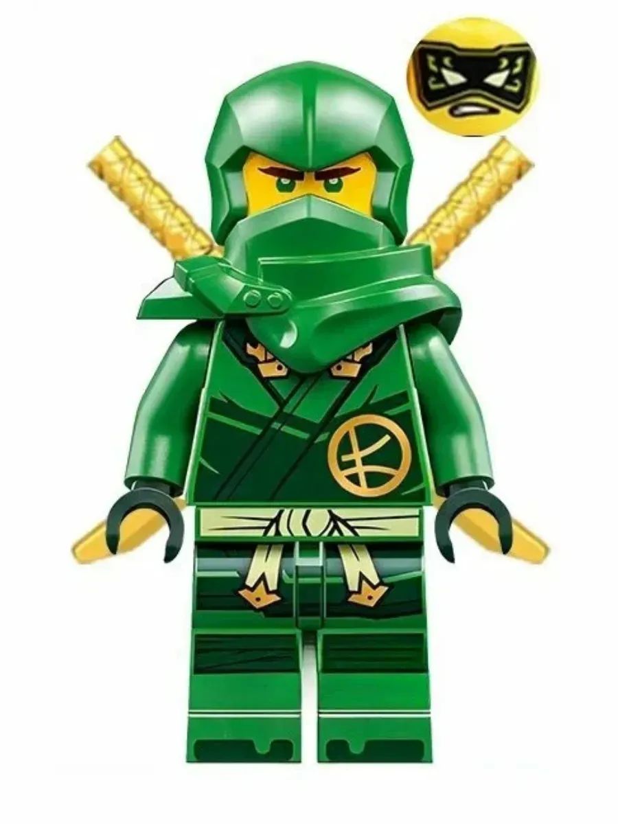 Фигурка Ллойд в зелёной броне / Ниндзяго / Минифигурка Ninjago
