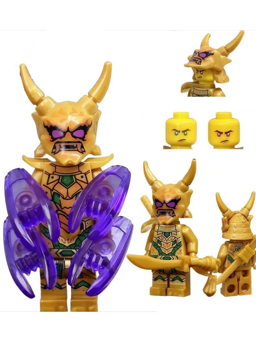 Фигурка Золотой Мастер Оверлорд Они / Ниндзяго / Минифигурка Ninjago