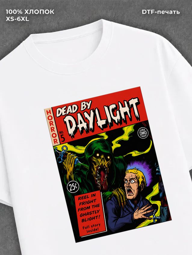 Футболка Dead by Daylight