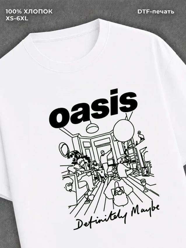 Футболка Oasis