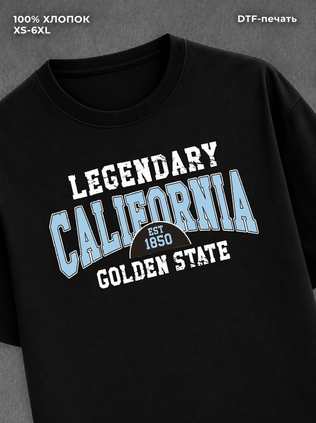 Футболка California