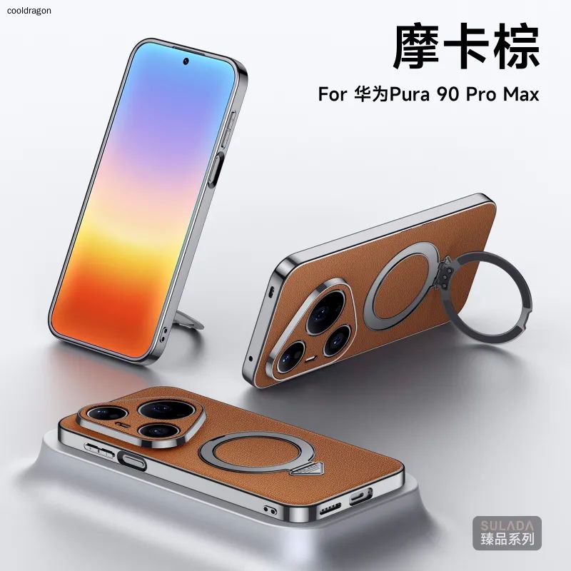 智能手机壳 用于 Huawei Pura 90s Pro Max, 塑料 , 棕色