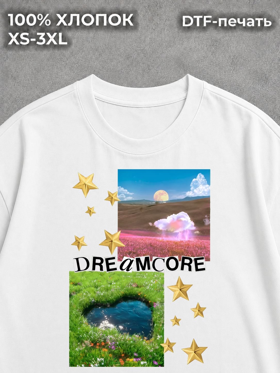 Футболка dreamcore дримкор